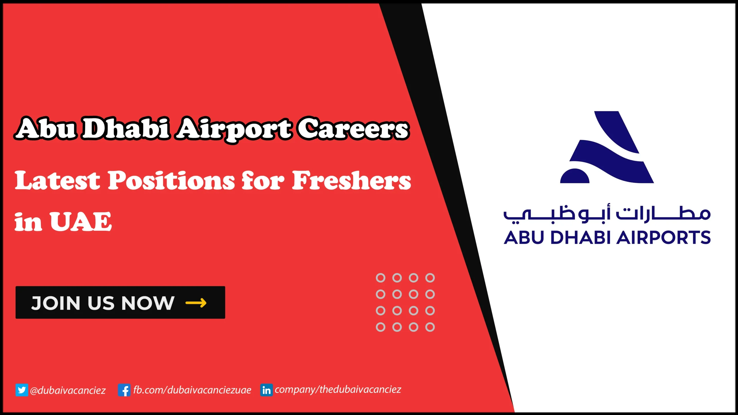 Abu Dhabi Airport Careers
