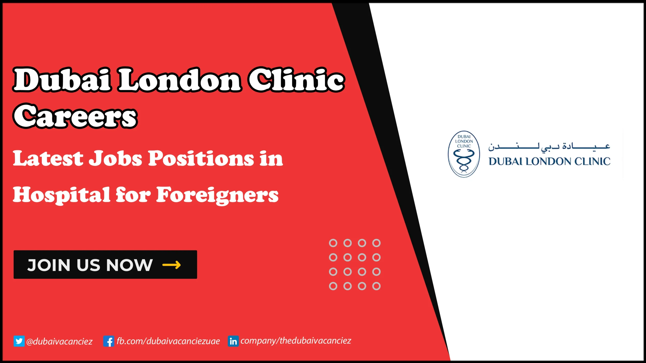 Dubai London Clinic Careers | Apply Online for Latest Opportunities in Healthcare Dubai London Clinic Careers
