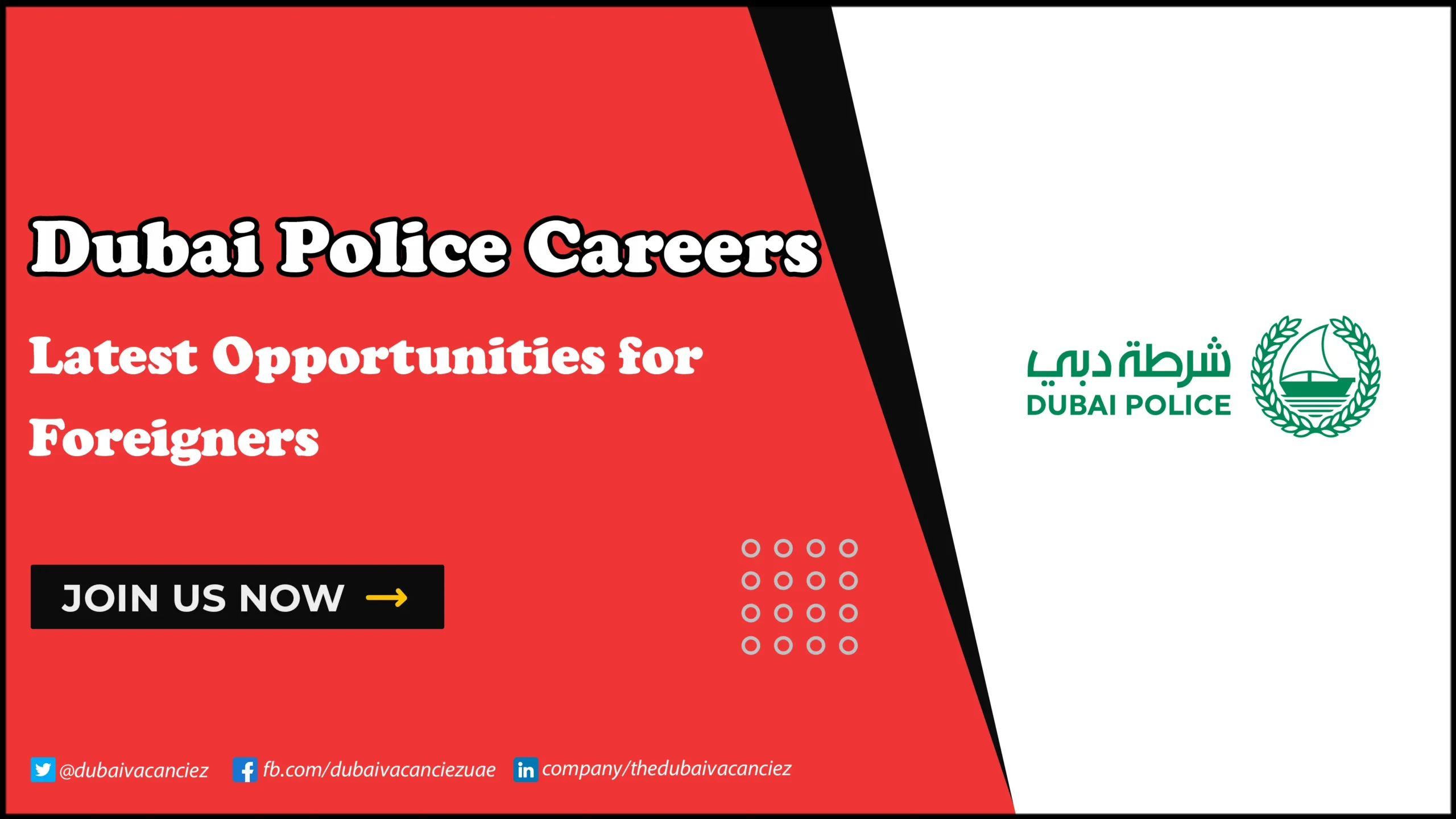 Dubai Police Careers in Government | Submit Application Online Dubai Police Careers