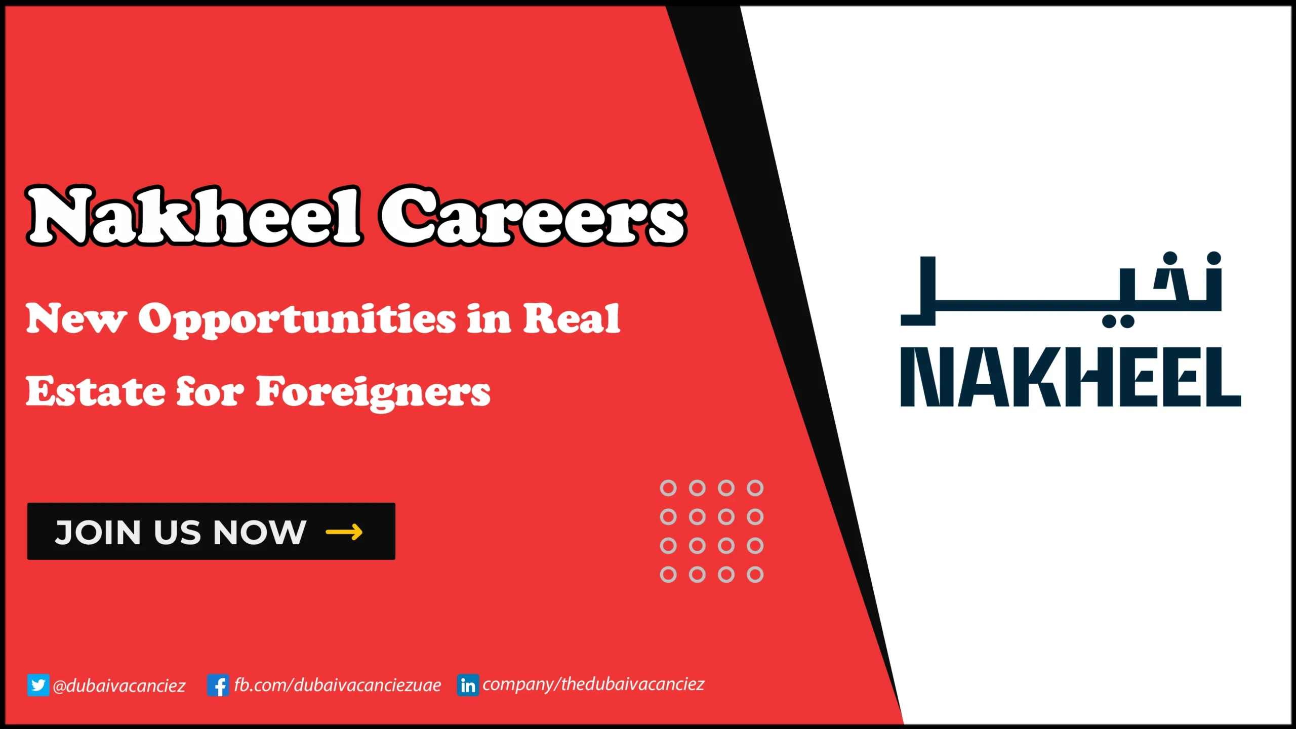 Nakheel Careers