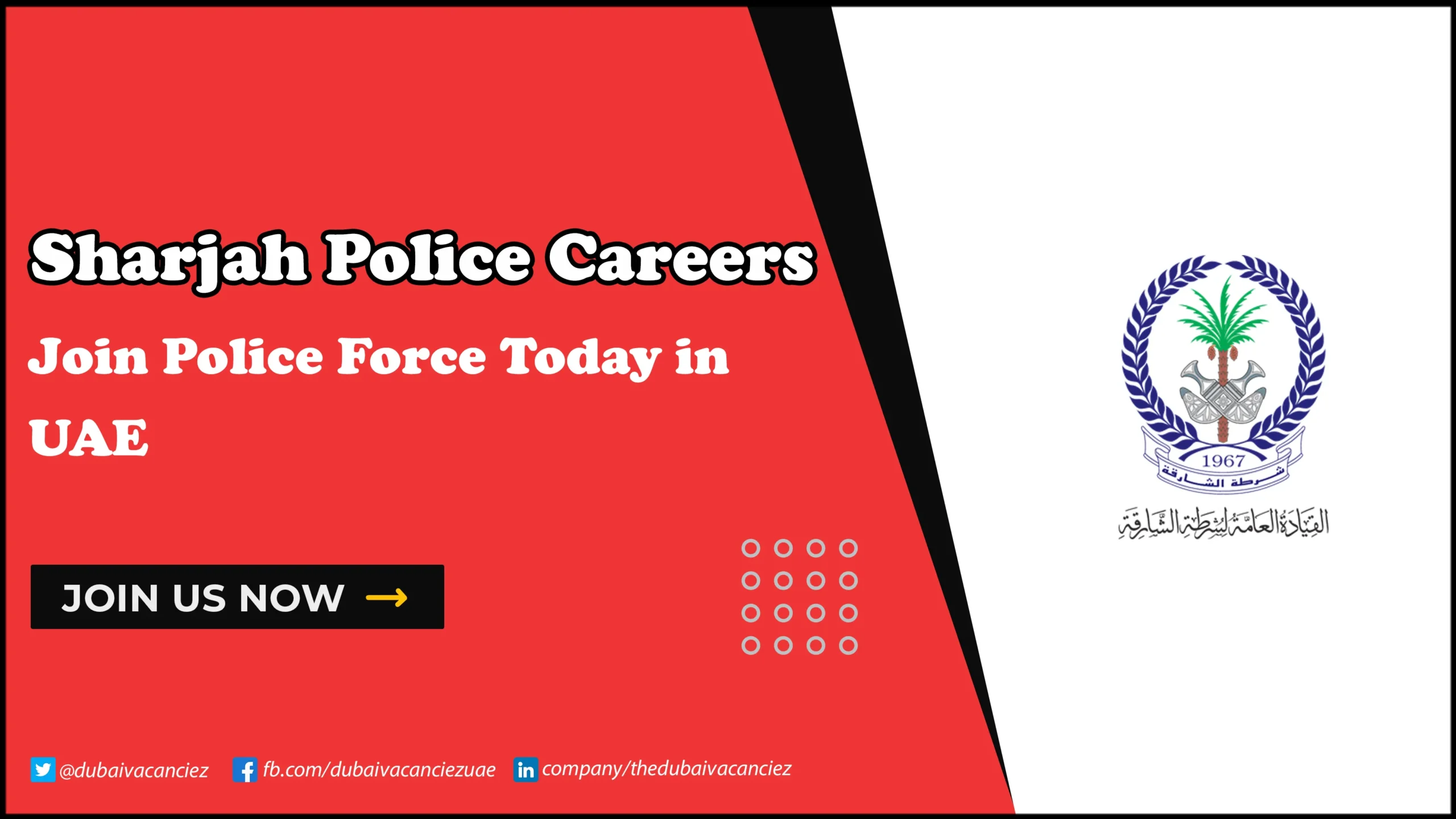 Sharjah Police Careers | Apply Online for Latest Opportunities Sharjah Police Careers